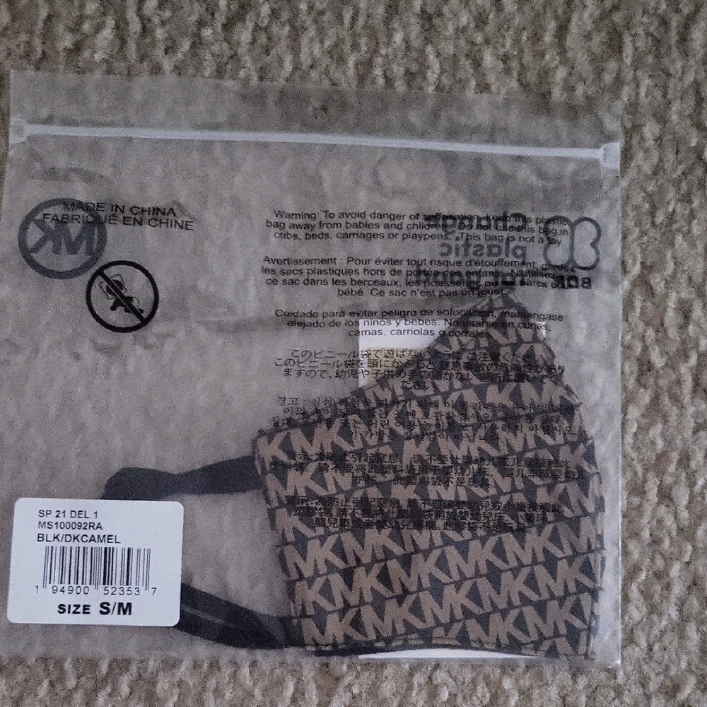 Michael Kors Monogram Face Mask